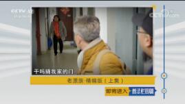 շĿ硷2019427 Ư塤棨ϼ