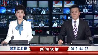2019427ֱƵ