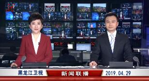 2019429ֱƵ