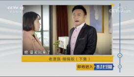շĿ硷2019428 Ư塤棨¼