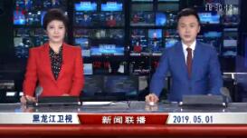 201951ֱƵ