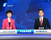 201951ֱƵ