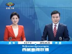 201952ֱƵ