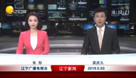 201953ֱƵ