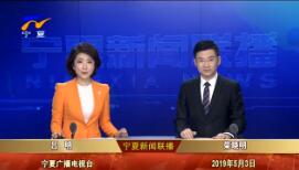 201953ֱƵ