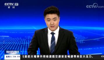 ֱ䡷201954 04:00