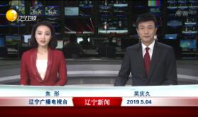 201954ֱƵ