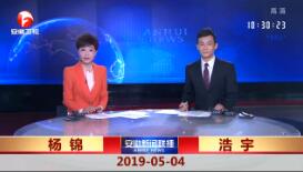 201954ֱƵ