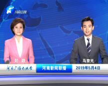 201954ֱƵ