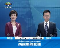 201954ֱƵ