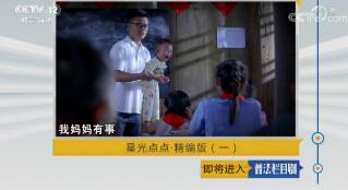 շĿ硷201954 ǹ㡤棨һ