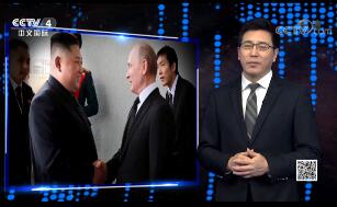 ȹʡ 20190504 ջ뵺