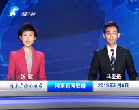 201986ֱƵ