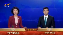201986ֱƵ