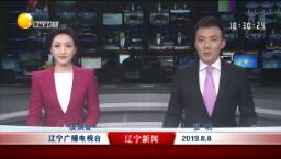 201986ֱƵ