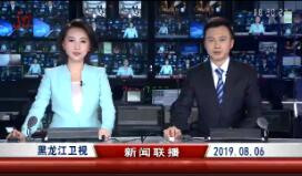 201986ֱƵ