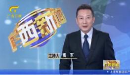 201986ֱƵ
