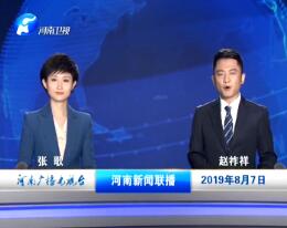 201987ֱƵ