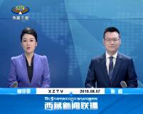 201987ֱƵ