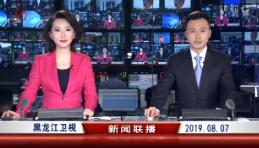 201987ֱƵ