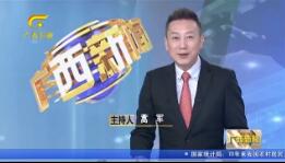 201987ֱƵ