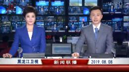 201988ֱƵ