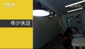 һߡ ;⡤Ļع 20190808
