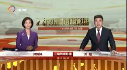 201988ֱƵ