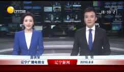 201988ֱƵ