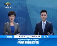 201989ֱƵ
