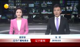 201989ֱƵ