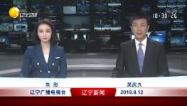 2019812ֱƵ