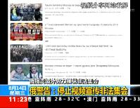 ֱ䡷2019814 11:00