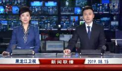 2019815ֱƵ