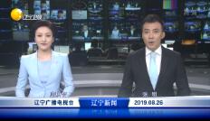 2019826ֱƵ