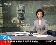 ֱ䡷2019830 17:00
