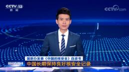 ֱ䡷201994 01:00