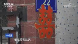 һߡ 鷿Ӱ 20190904