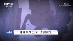 һߡ 磨ϣ˼ 20190906