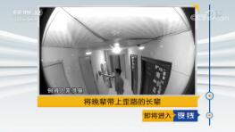 ҹߡ 20190912 ·ĳ