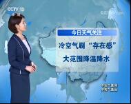 ԤƵ 20191012