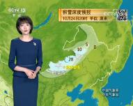 Ԥ20191023