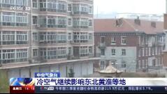 ֱ䡷20191025 14:00