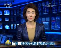 潭ս ﳤ