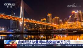 ֱ䡷20191128 09:00