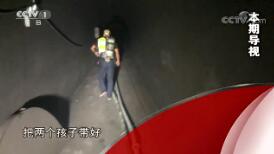 ˵2019122Ƶ è