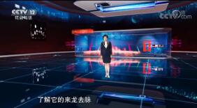 һߡ û 20191206