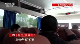 һߡ  20191209