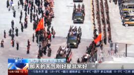 ֱ䡷20191213 10:00