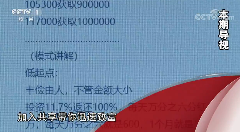 ˵20191217Ƶ Բķ